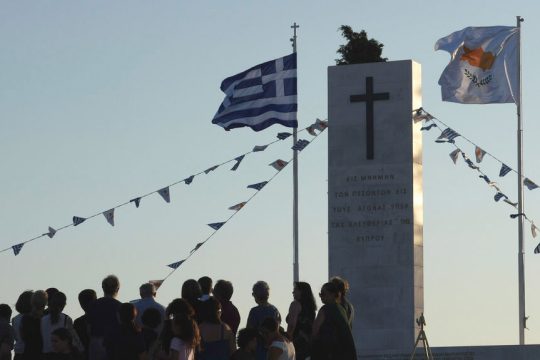 cyprus kypros mnimeio pesonton